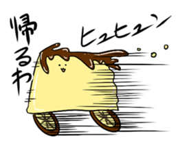 Messenger of the pudding sticker #1094395