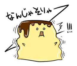 Messenger of the pudding sticker #1094399
