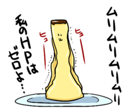 Messenger of the pudding sticker #1094400