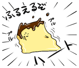 Messenger of the pudding sticker #1094402