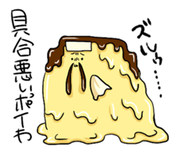 Messenger of the pudding sticker #1094408