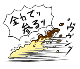 Messenger of the pudding sticker #1094410