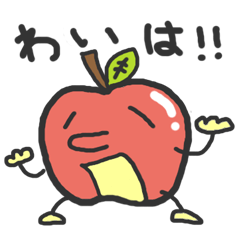 Tsugaru-ben Apple Sticker
