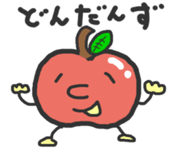 Tsugaru-ben Apple Sticker sticker #1094546