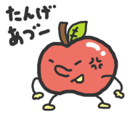 Tsugaru-ben Apple Sticker sticker #1094547