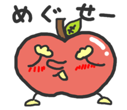 Tsugaru-ben Apple Sticker sticker #1094549