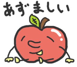 Tsugaru-ben Apple Sticker sticker #1094550