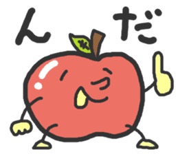 Tsugaru-ben Apple Sticker sticker #1094553