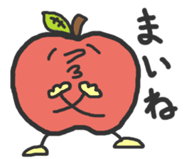 Tsugaru-ben Apple Sticker sticker #1094554