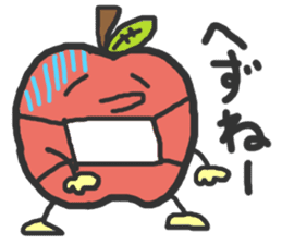 Tsugaru-ben Apple Sticker sticker #1094556
