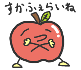 Tsugaru-ben Apple Sticker sticker #1094557