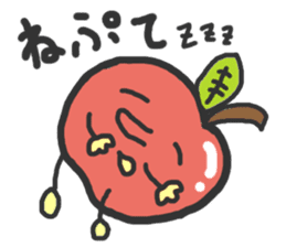 Tsugaru-ben Apple Sticker sticker #1094558