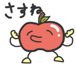Tsugaru-ben Apple Sticker sticker #1094559