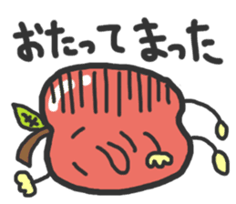 Tsugaru-ben Apple Sticker sticker #1094560