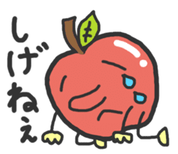 Tsugaru-ben Apple Sticker sticker #1094562