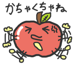 Tsugaru-ben Apple Sticker sticker #1094565