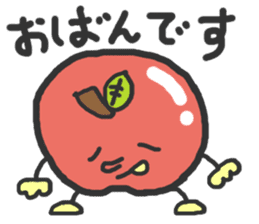 Tsugaru-ben Apple Sticker sticker #1094566