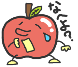 Tsugaru-ben Apple Sticker sticker #1094567