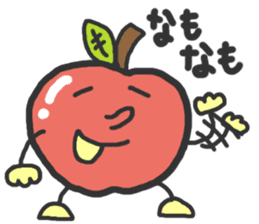 Tsugaru-ben Apple Sticker sticker #1094568