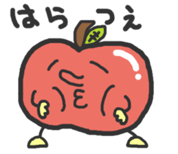 Tsugaru-ben Apple Sticker sticker #1094569