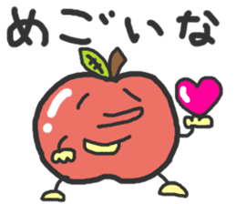 Tsugaru-ben Apple Sticker sticker #1094571