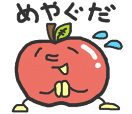 Tsugaru-ben Apple Sticker sticker #1094573
