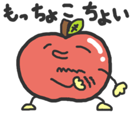Tsugaru-ben Apple Sticker sticker #1094576