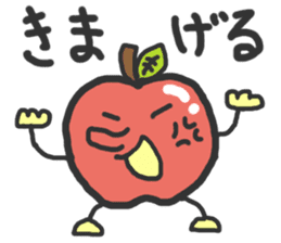 Tsugaru-ben Apple Sticker sticker #1094579