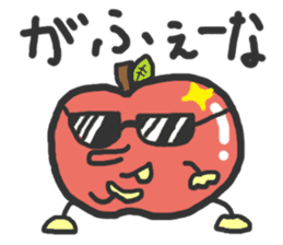Tsugaru-ben Apple Sticker sticker #1094580
