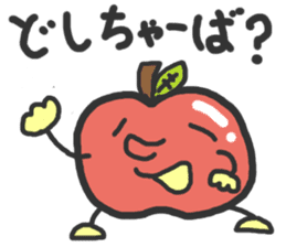 Tsugaru-ben Apple Sticker sticker #1094582