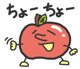 Tsugaru-ben Apple Sticker sticker #1094583