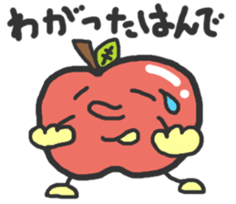 Tsugaru-ben Apple Sticker sticker #1094584