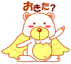 Fun!Fun!Bear sticker #1094620