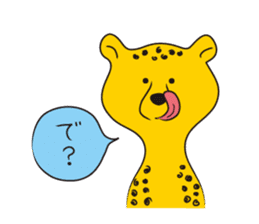 Cheetah's yell sticker #1094678