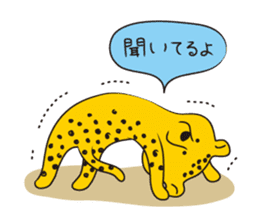 Cheetah's yell sticker #1094684