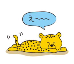 Cheetah's yell sticker #1094702