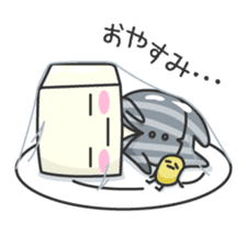 MOMEN-KUN -Weekday- sticker #1094907
