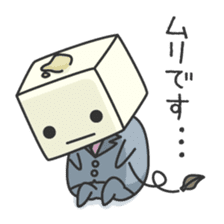 MOMEN-KUN -Weekday- sticker #1094909
