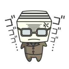 MOMEN-KUN -Weekday- sticker #1094910