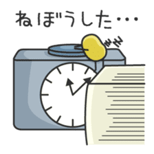 MOMEN-KUN -Weekday- sticker #1094914