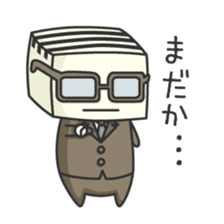 MOMEN-KUN -Weekday- sticker #1094915