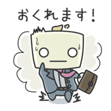 MOMEN-KUN -Weekday- sticker #1094916