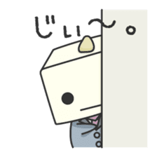 MOMEN-KUN -Weekday- sticker #1094918