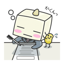 MOMEN-KUN -Weekday- sticker #1094920