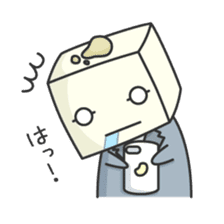 MOMEN-KUN -Weekday- sticker #1094921