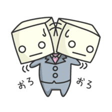 MOMEN-KUN -Weekday- sticker #1094932