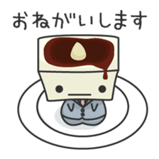 MOMEN-KUN -Weekday- sticker #1094934