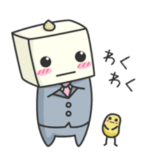 MOMEN-KUN -Weekday- sticker #1094935