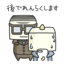 MOMEN-KUN -Weekday- sticker #1094937