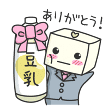 MOMEN-KUN -Weekday- sticker #1094938